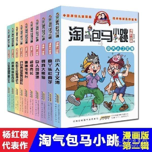 铜仁农商银行：暖心服务护航老人幸福晚年