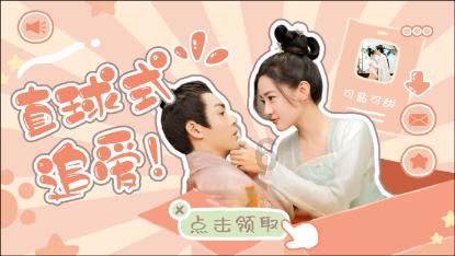 几何霓虹冲刺4无敌版